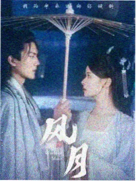 绝命毒师